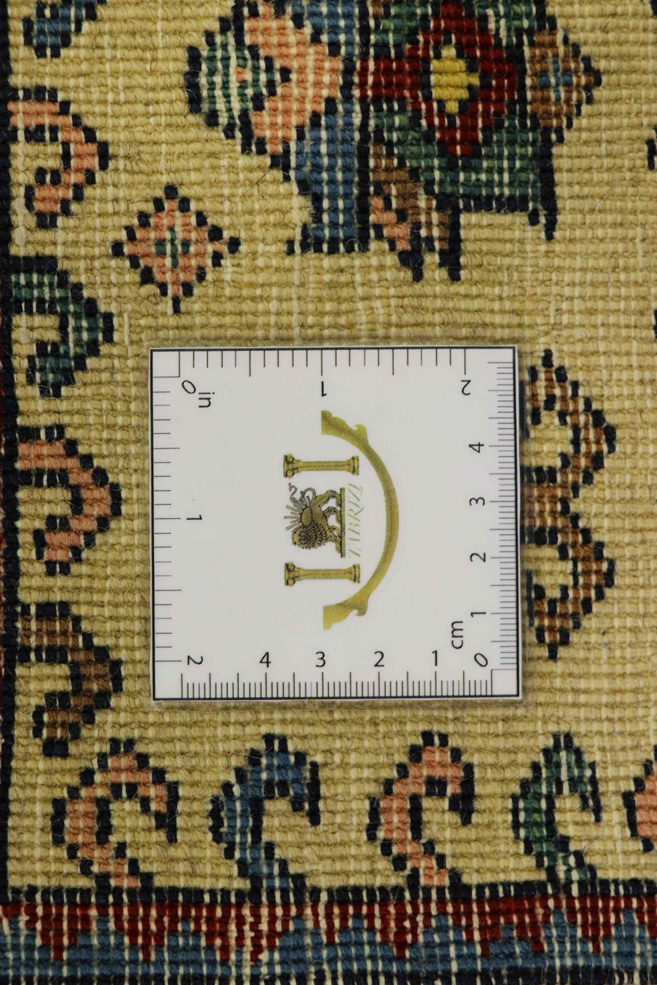 Shirvan 190x122 - Image 8