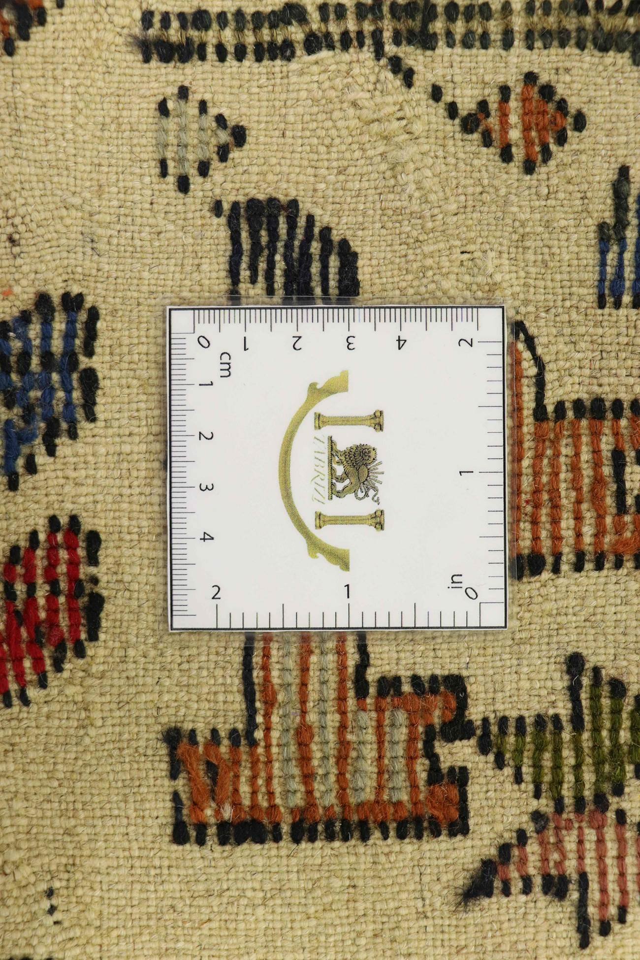 Meshkin 192x135 - Image 8