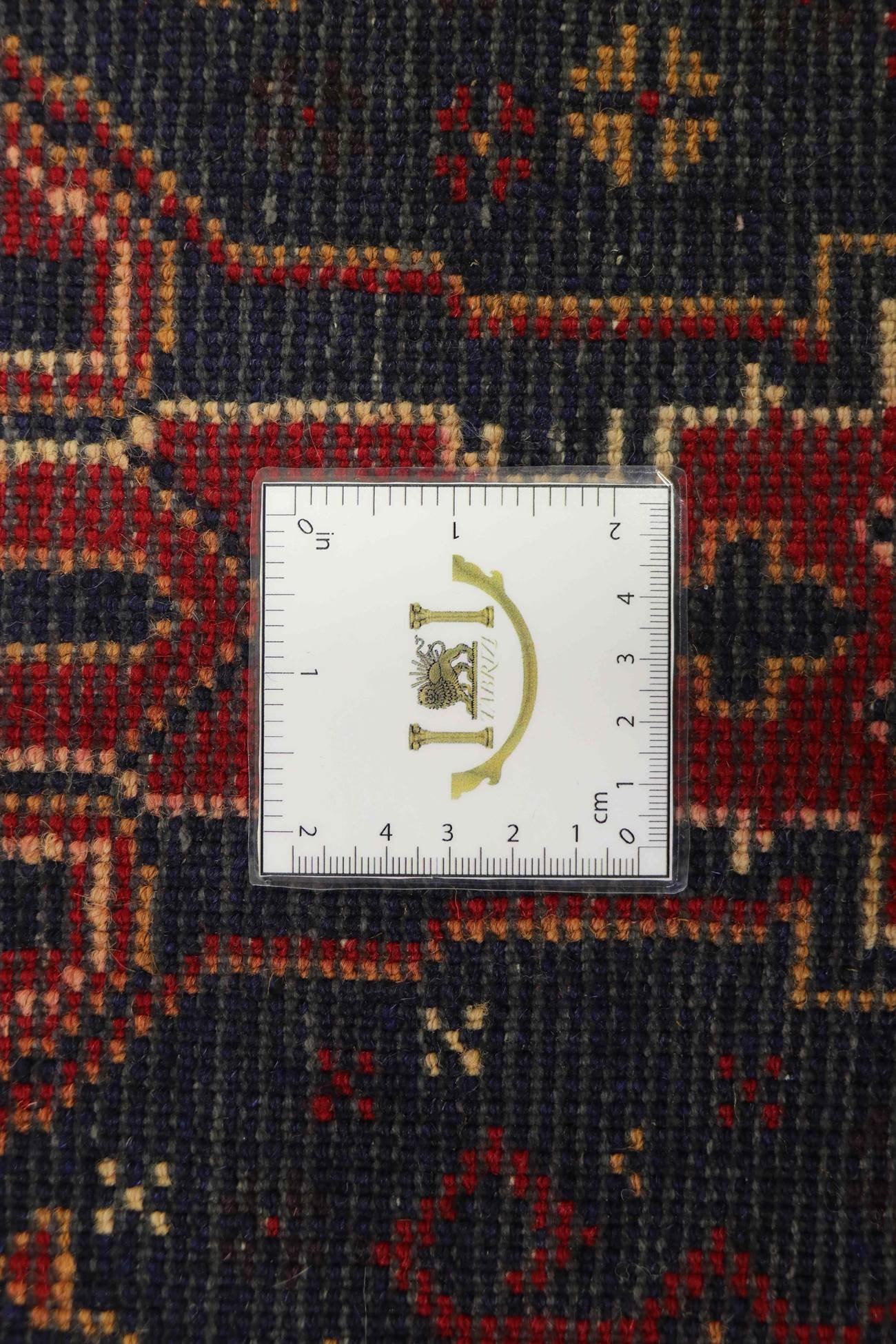 Baluch 182x106 - Image 7