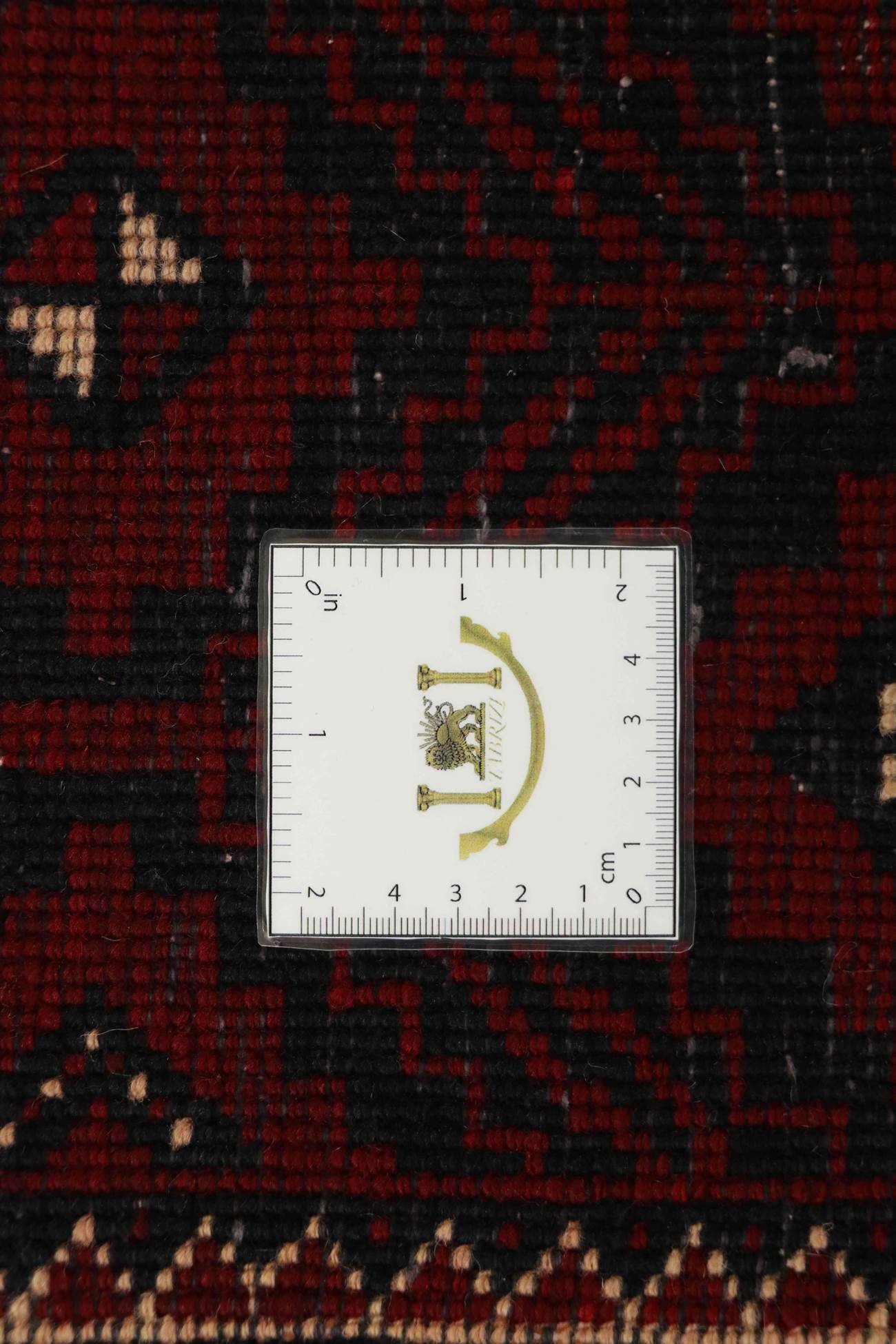 Baluch 213x110 - Image 7