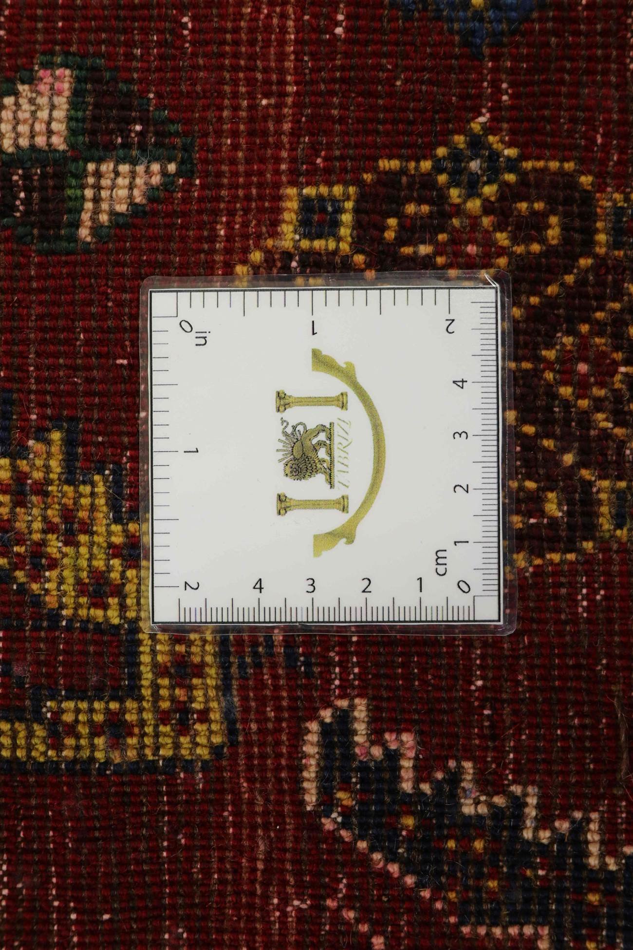 Yalameh 214x131 - Image 8