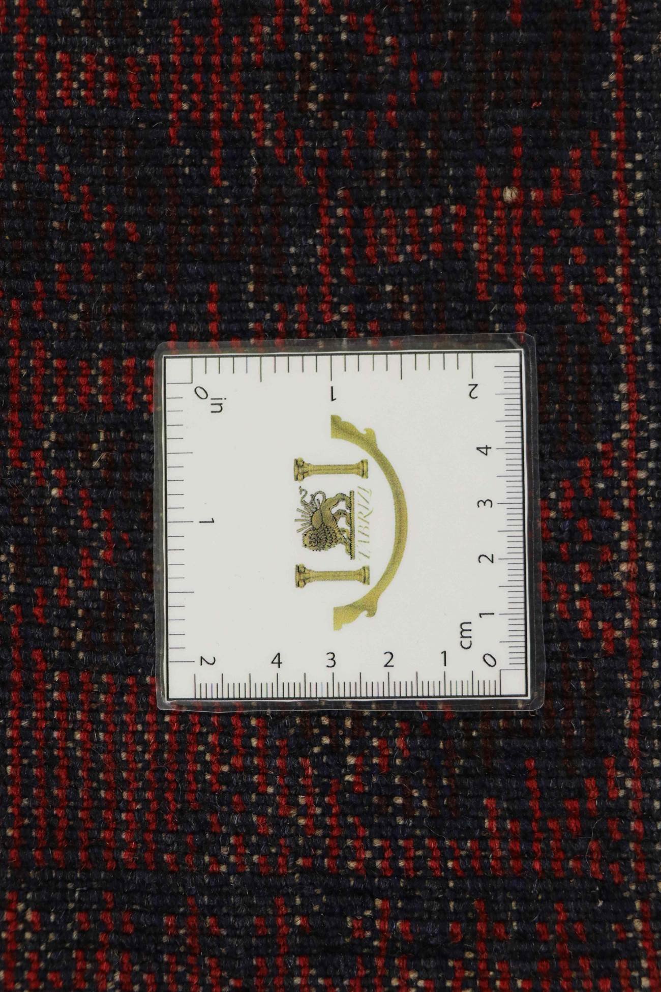 Baluch 150x90 - Image 7