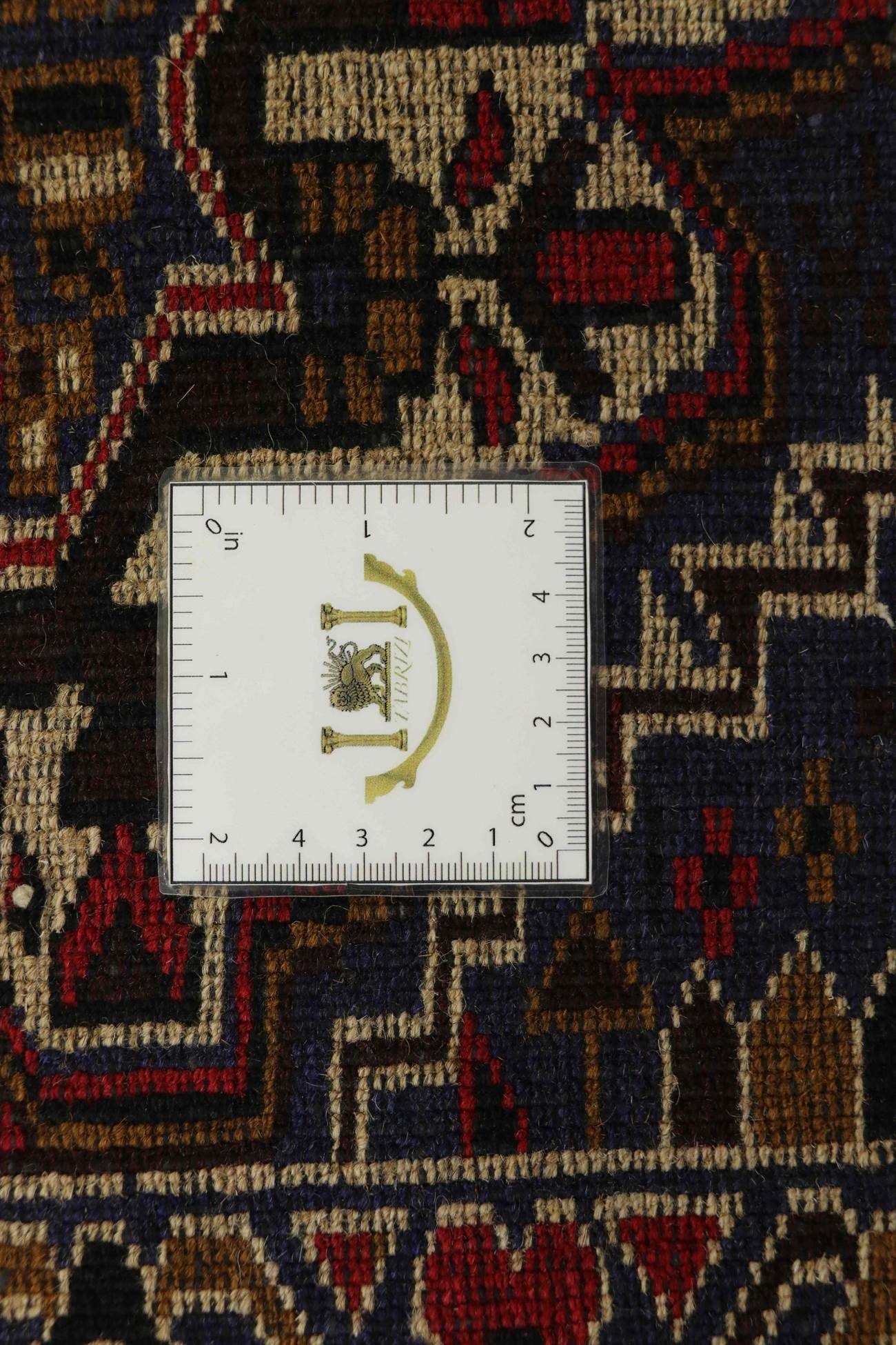 Baluch 125x80 - Image 7