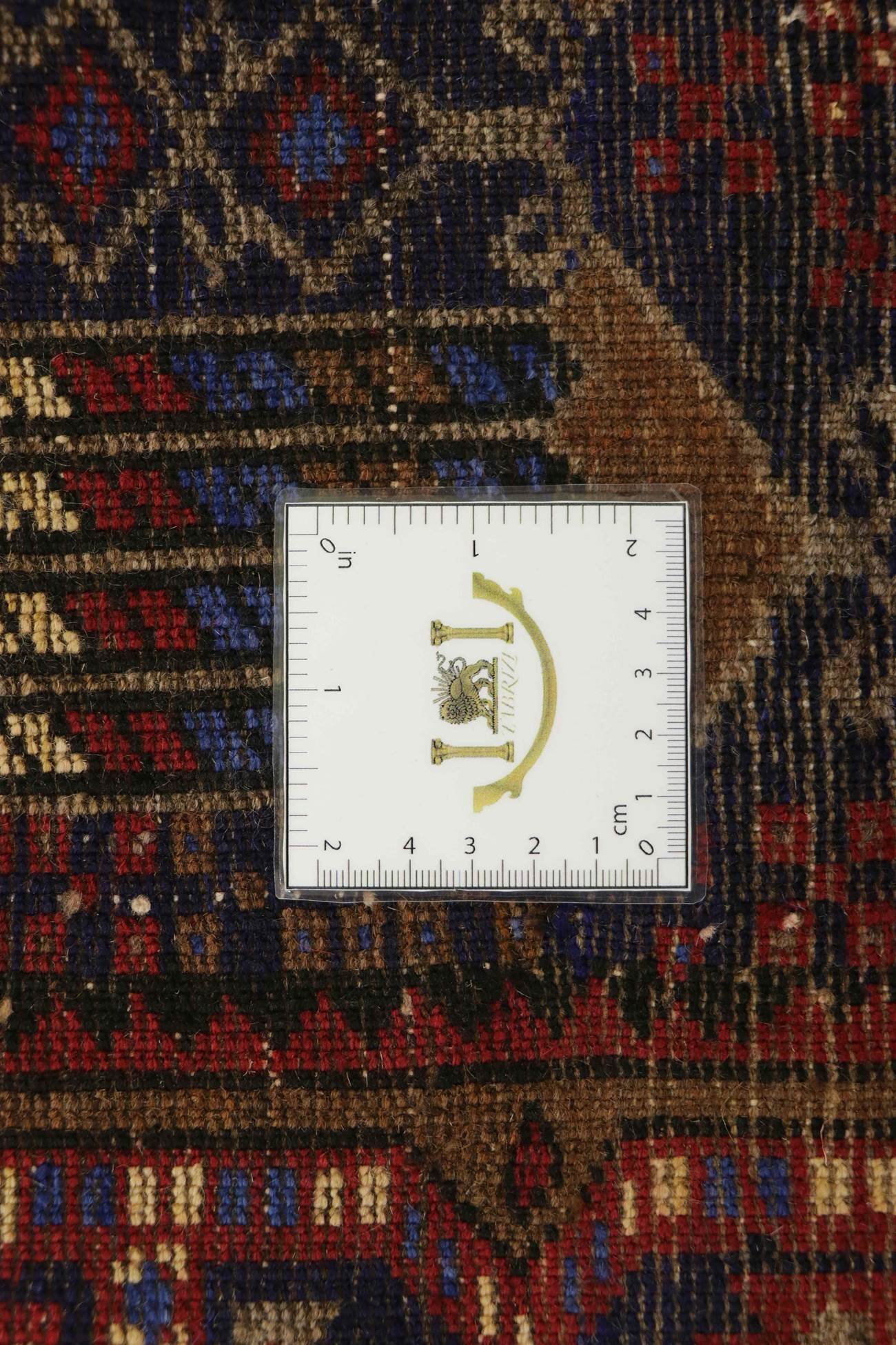 Baluch 125x80 - Image 7