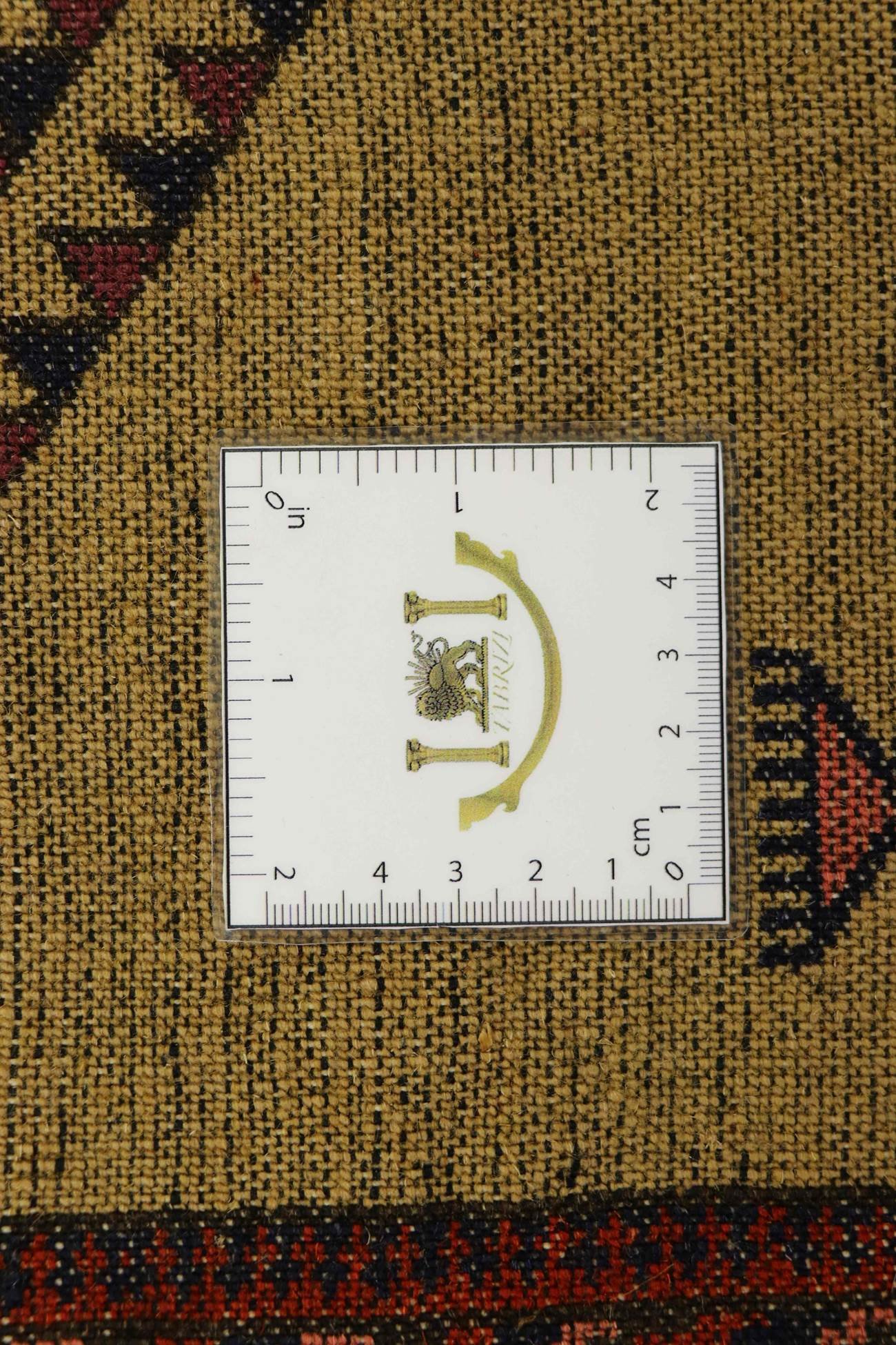 Old Afghan 140x104 - Image 7