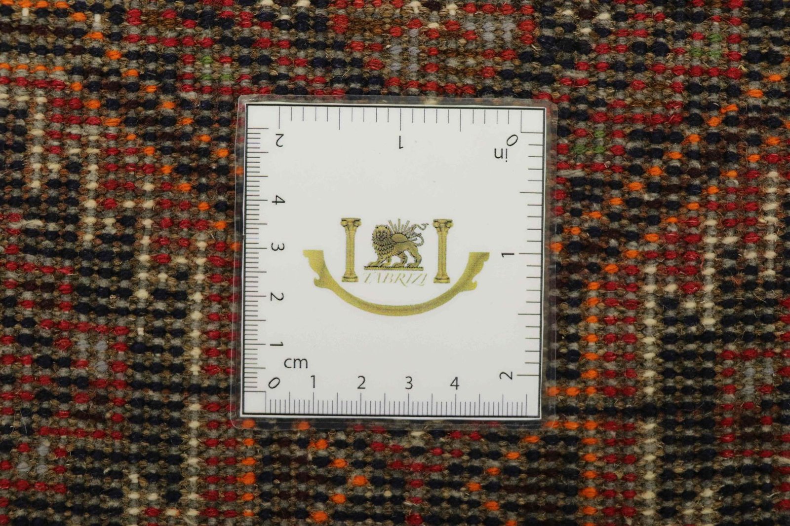 Baluch 148x93 - Image 7