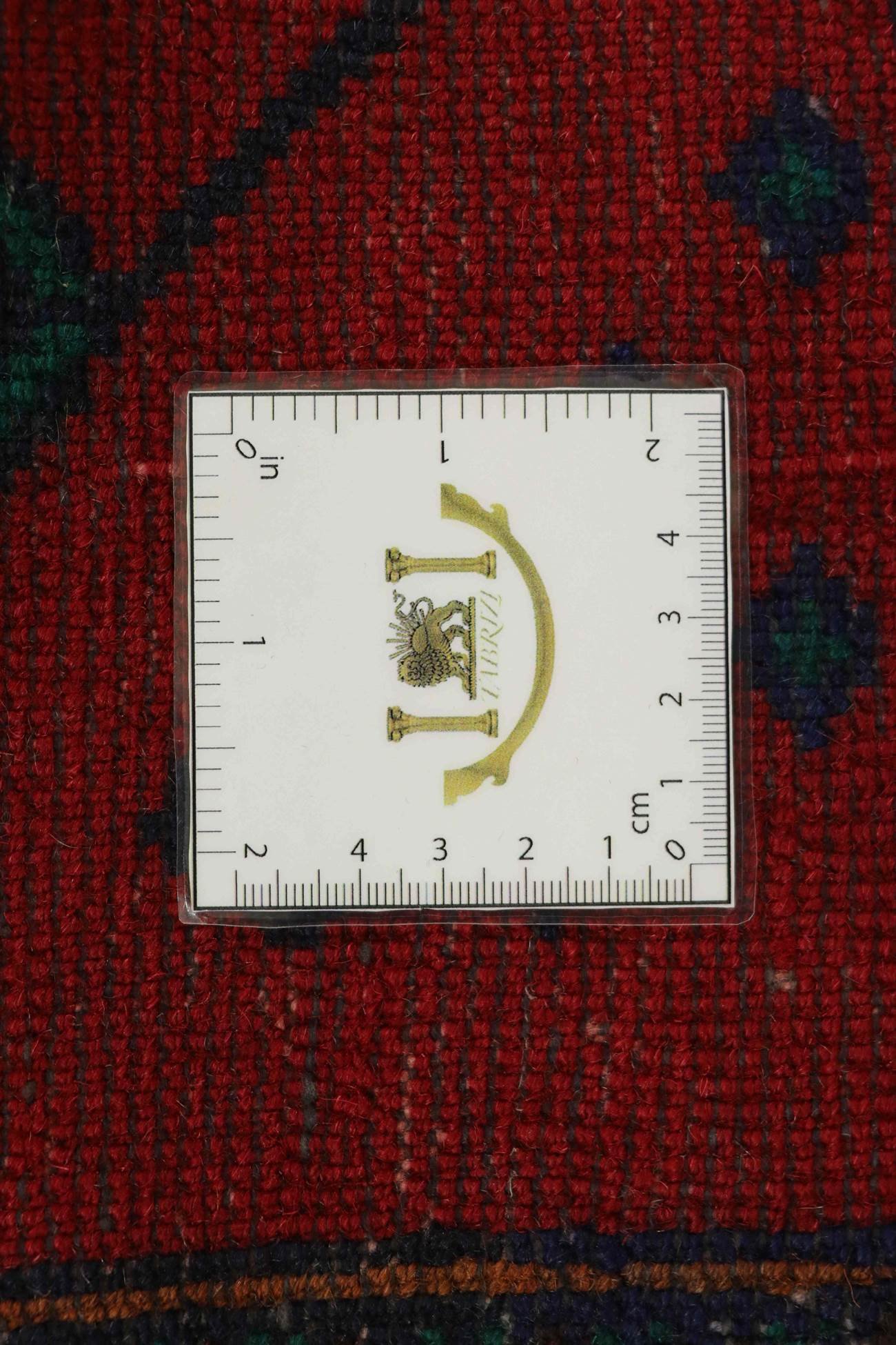 Baluch 125x80 - Image 7