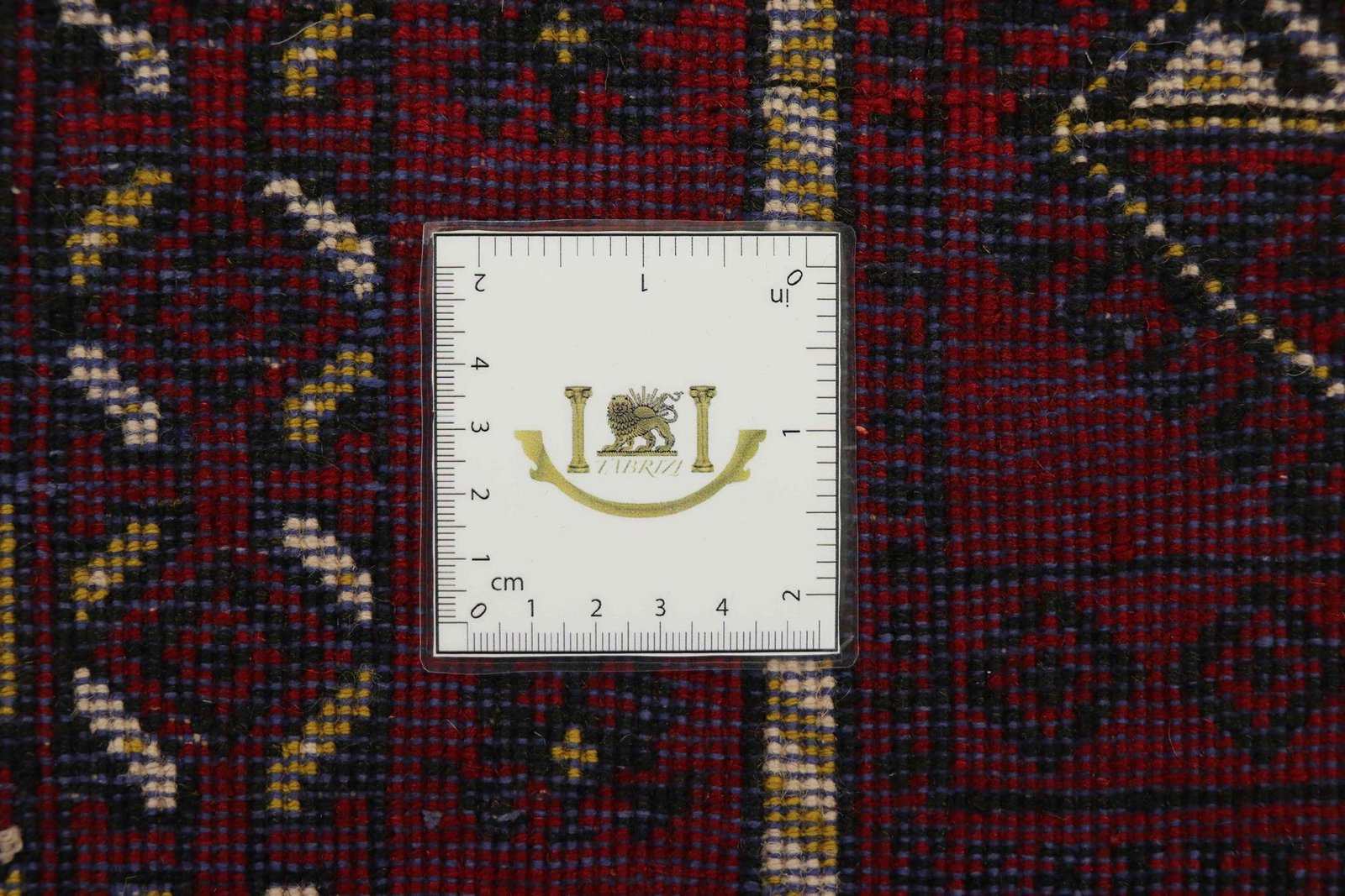 Baloch 184x104 - Image 7