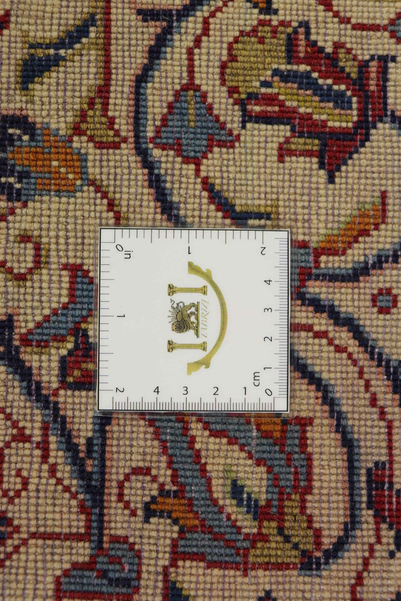 Sarough 165x105 - Image 7