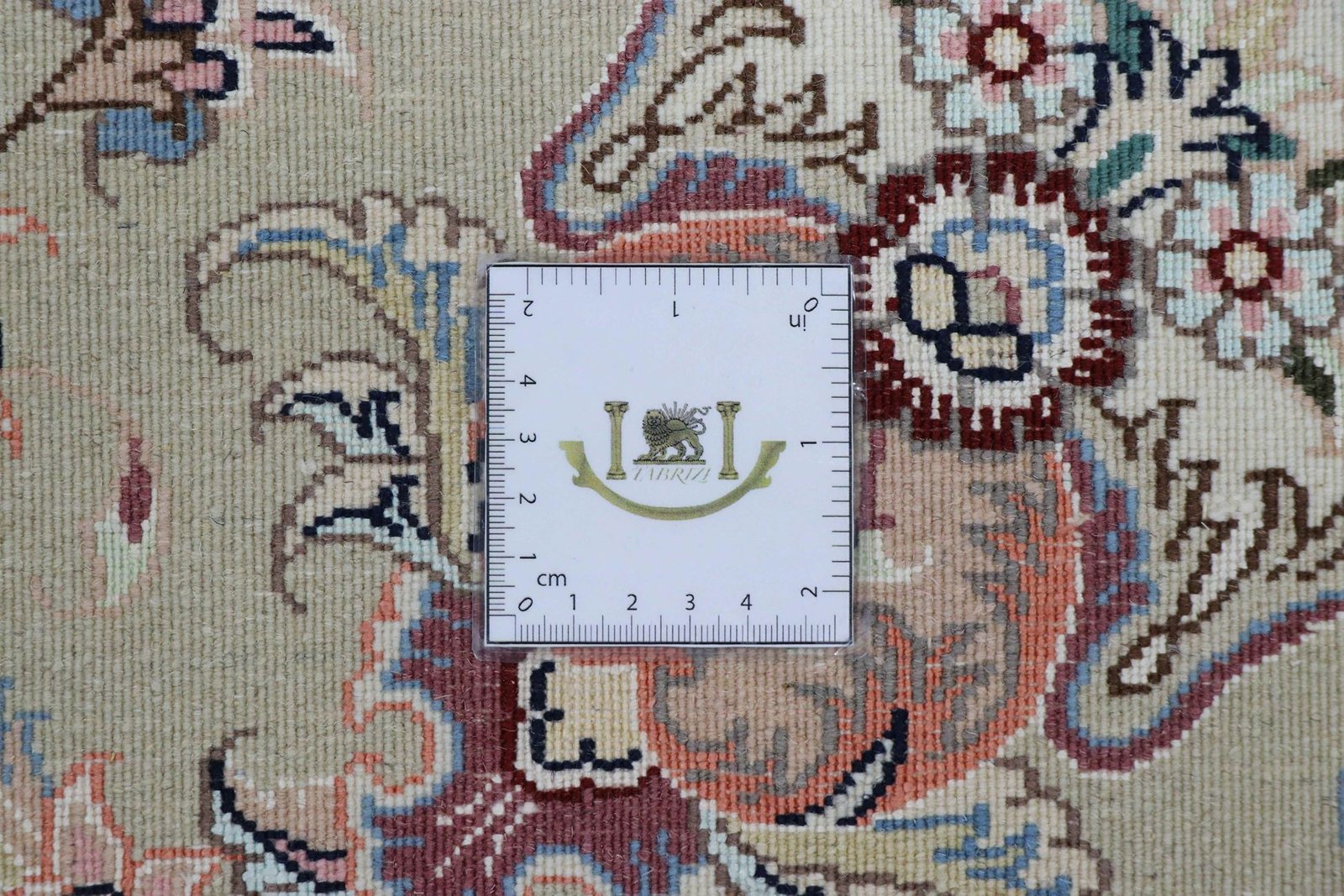 Tabriz 50 Raj 200 x 147 - Image 9