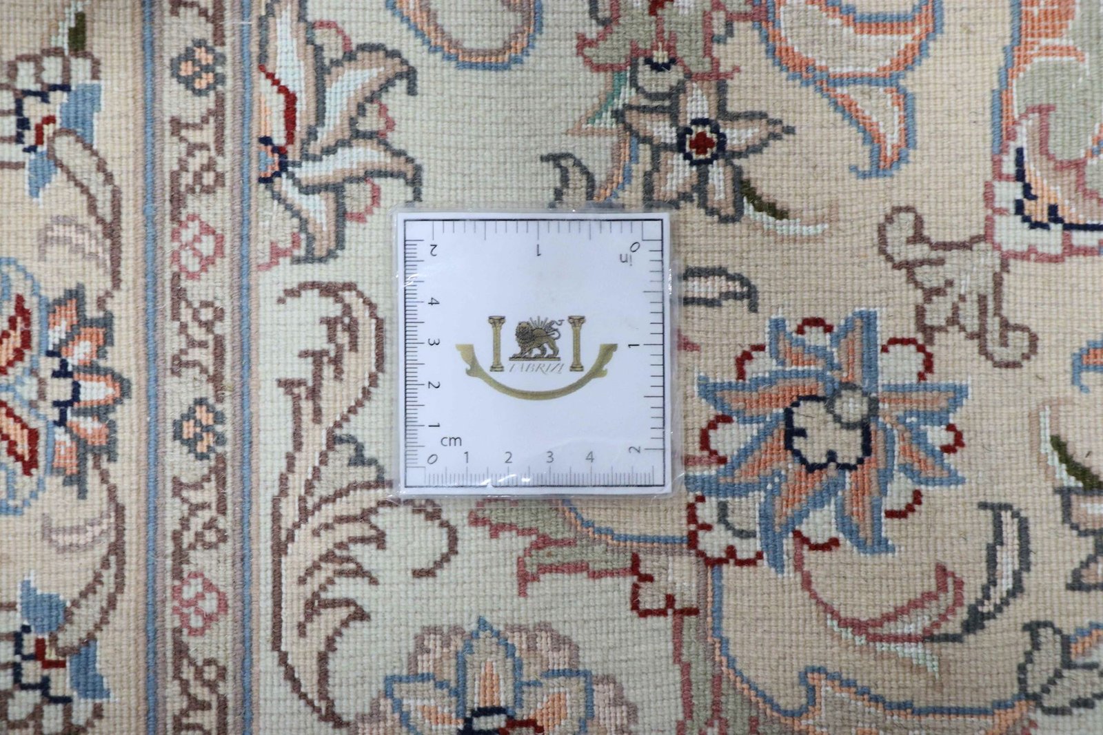 Tabriz 50 Raj 247 x 200 - Image 9