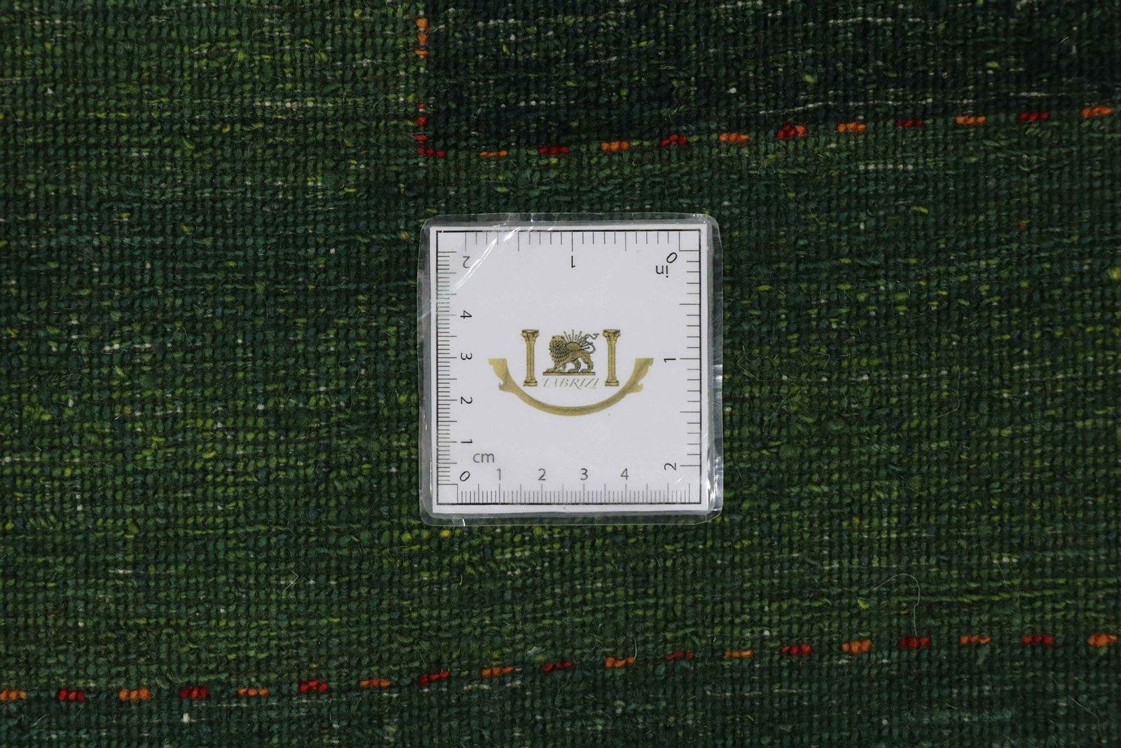 Lori Baseri 200 x 160 - Image 8