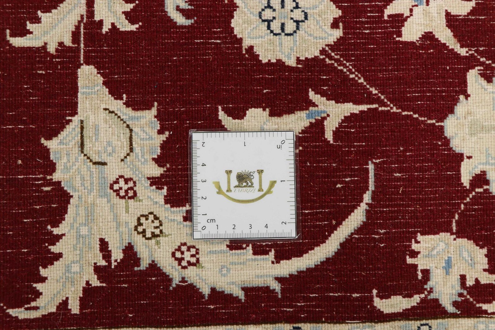 Nain 9La Sherkat 297x200 - Image 10