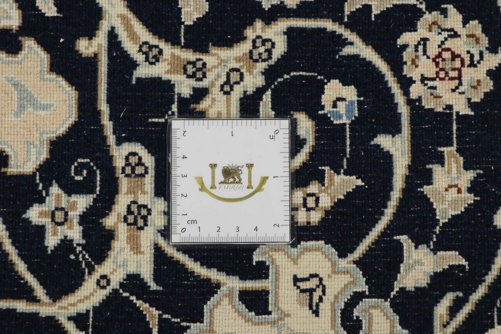 Nain 9La Sherkat 298x200 - Image 10