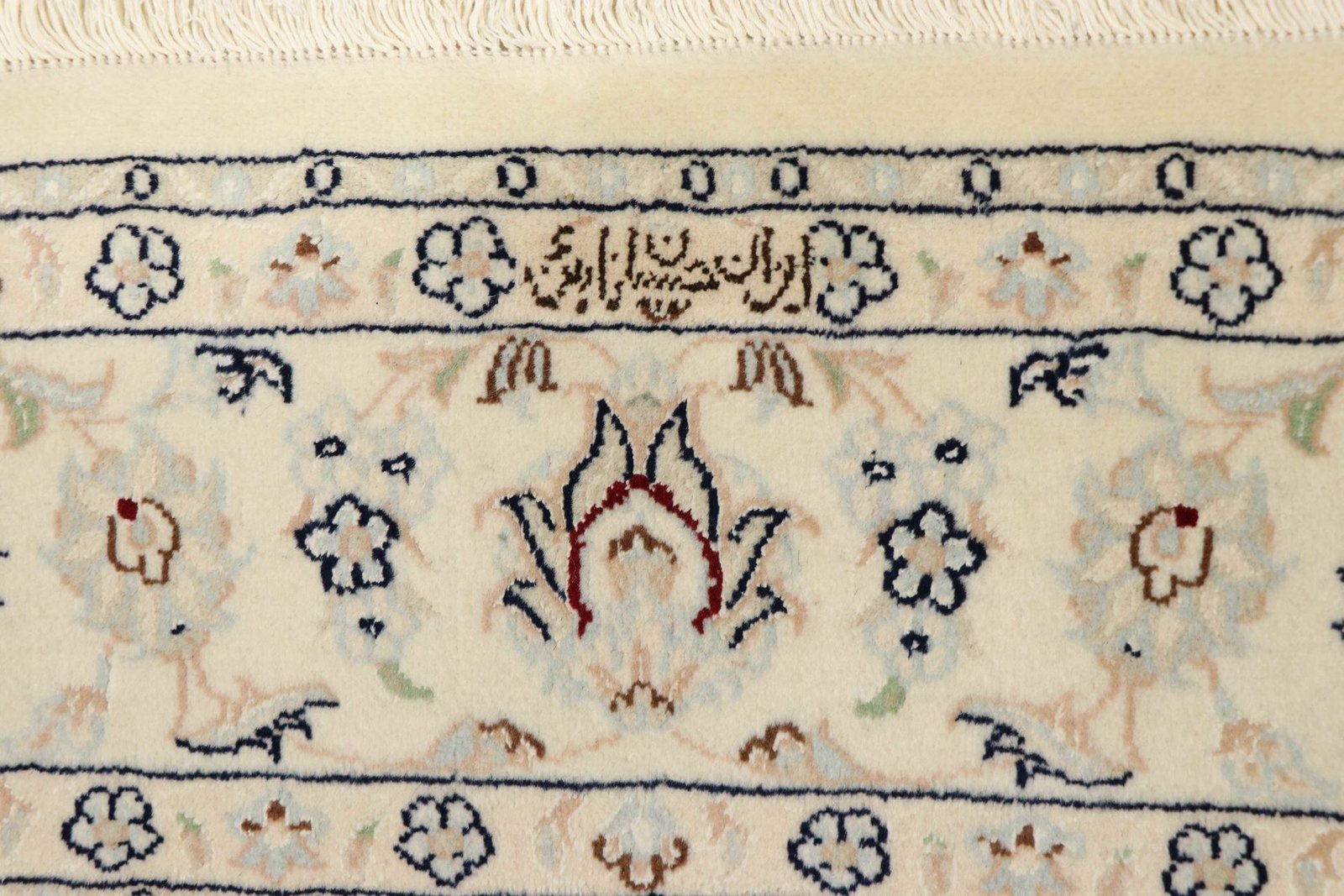 Nain 9La Sherkat 200x148 - Image 8