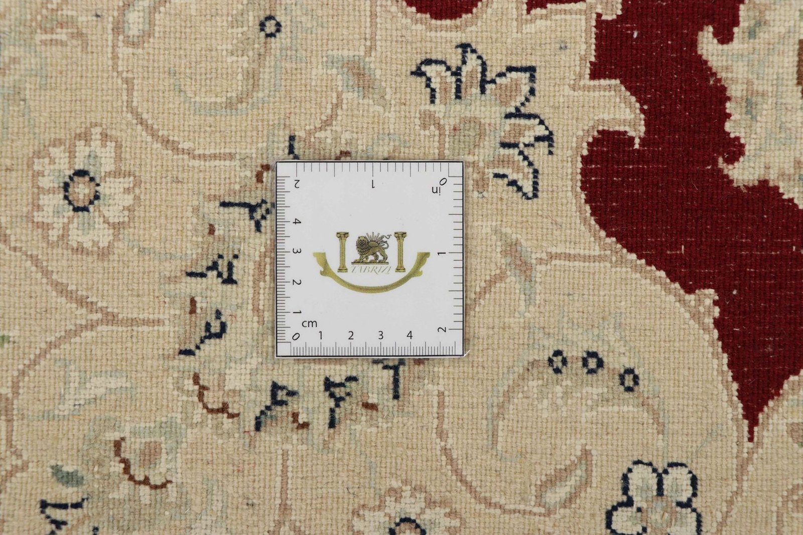 Nain 9La Sherkat 200x148 - Image 9