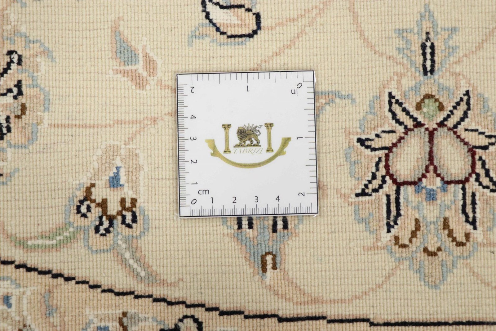 Nain 9La Sherkat 150x150 - Image 8