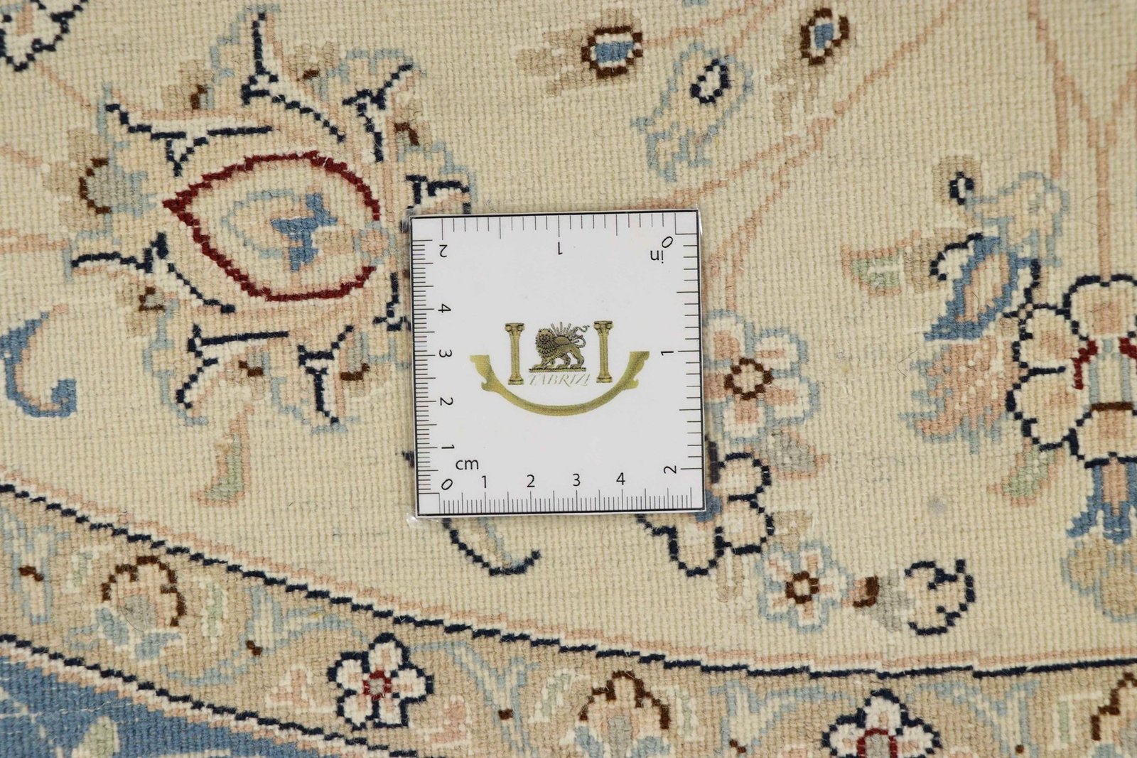 Nain 9La Sherkat 150x150 - Image 8