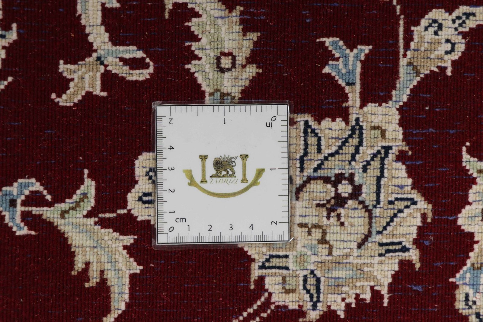 Nain 9La Sherkat 307x248 - Image 10