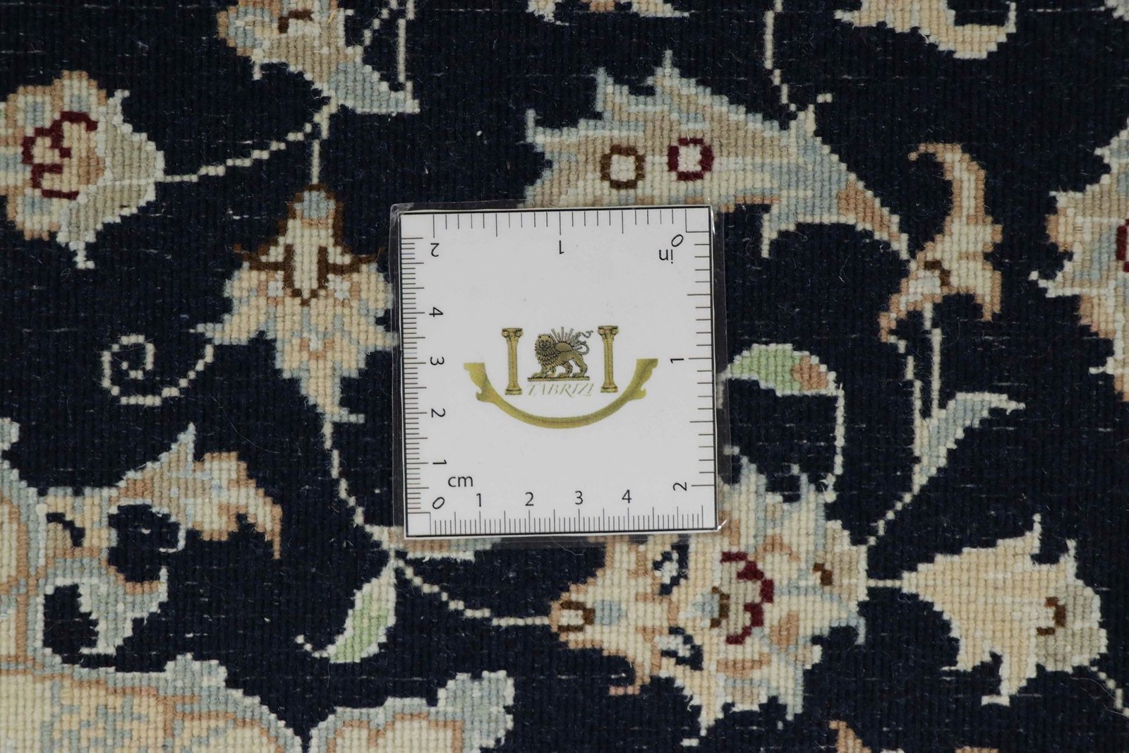 Nain 9La Sherkat 142x76 - Image 8