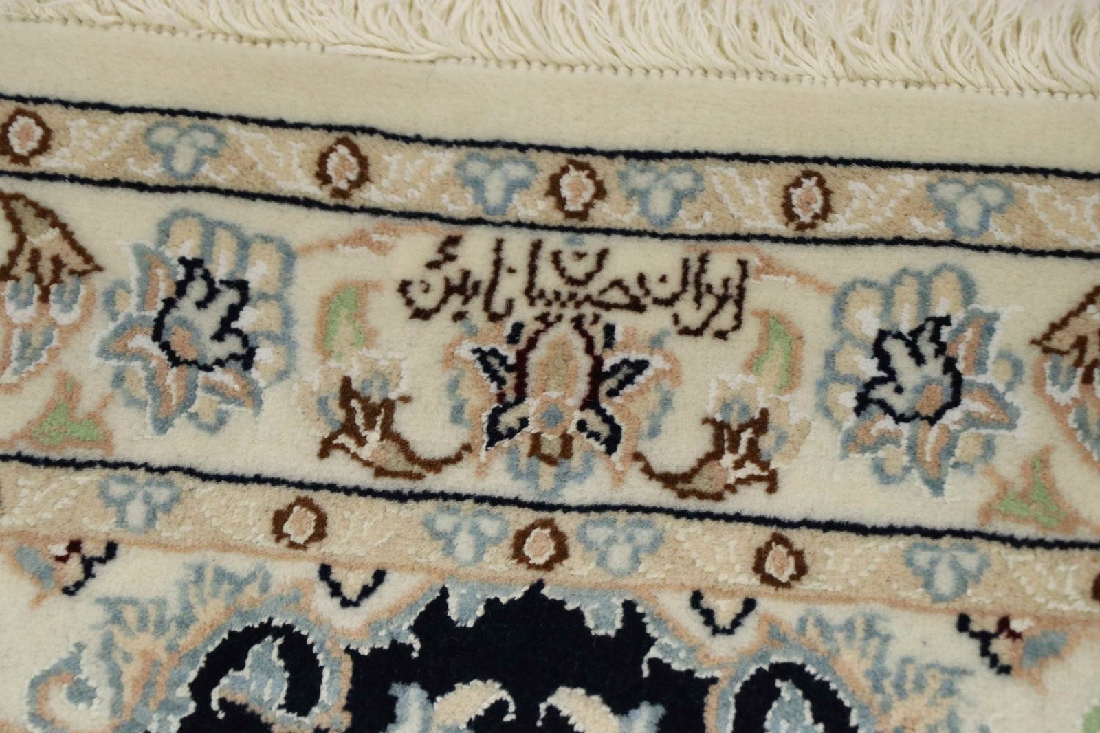 Nain 9La Sherkat 143x73 - Image 7