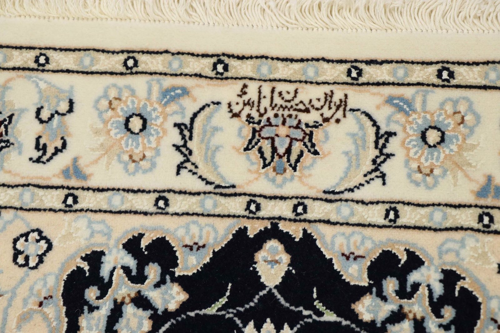 Nain 9La Sherkat 130x80 - Image 7