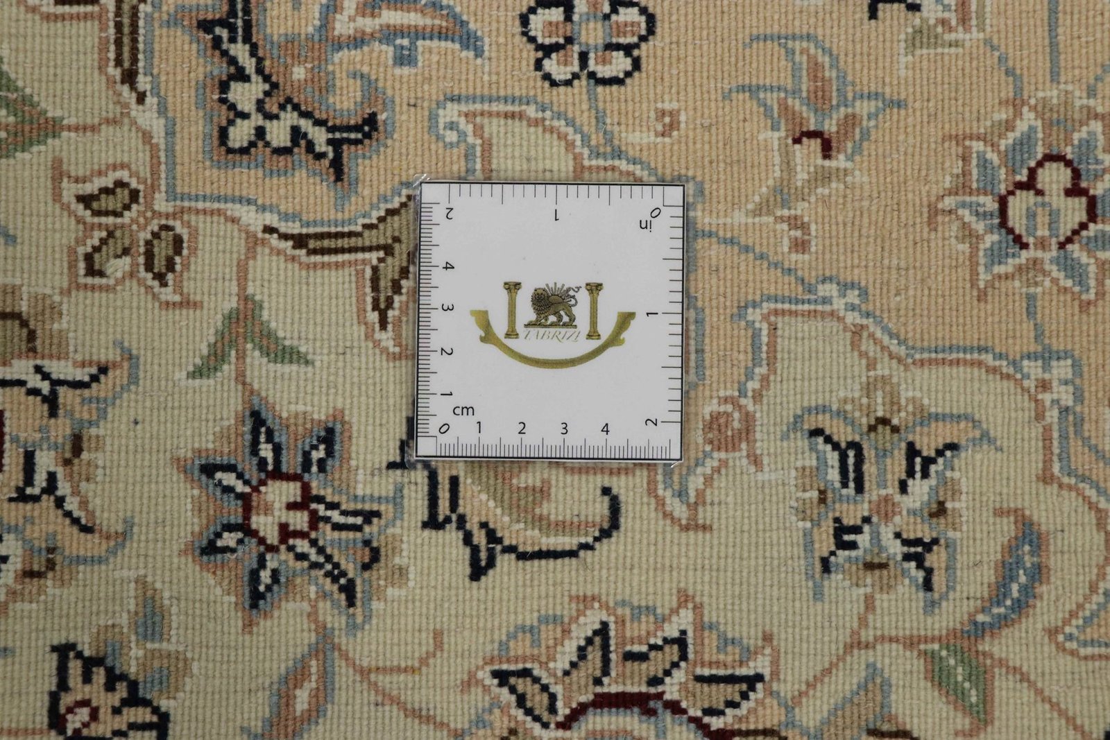 Nain 9La Sherkat 270x251 - Image 10