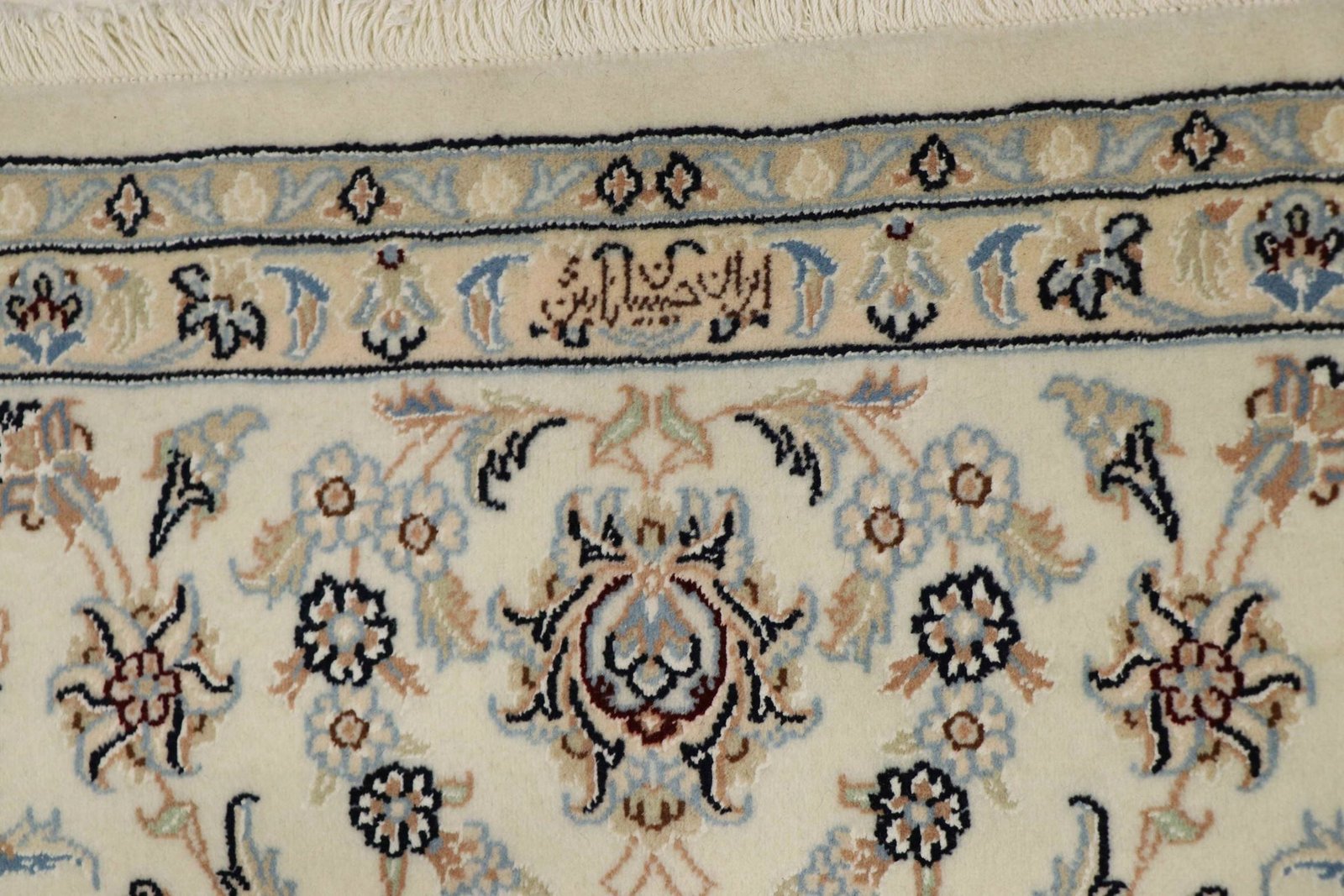 Nain 9La Sherkat 275x228 - Image 8