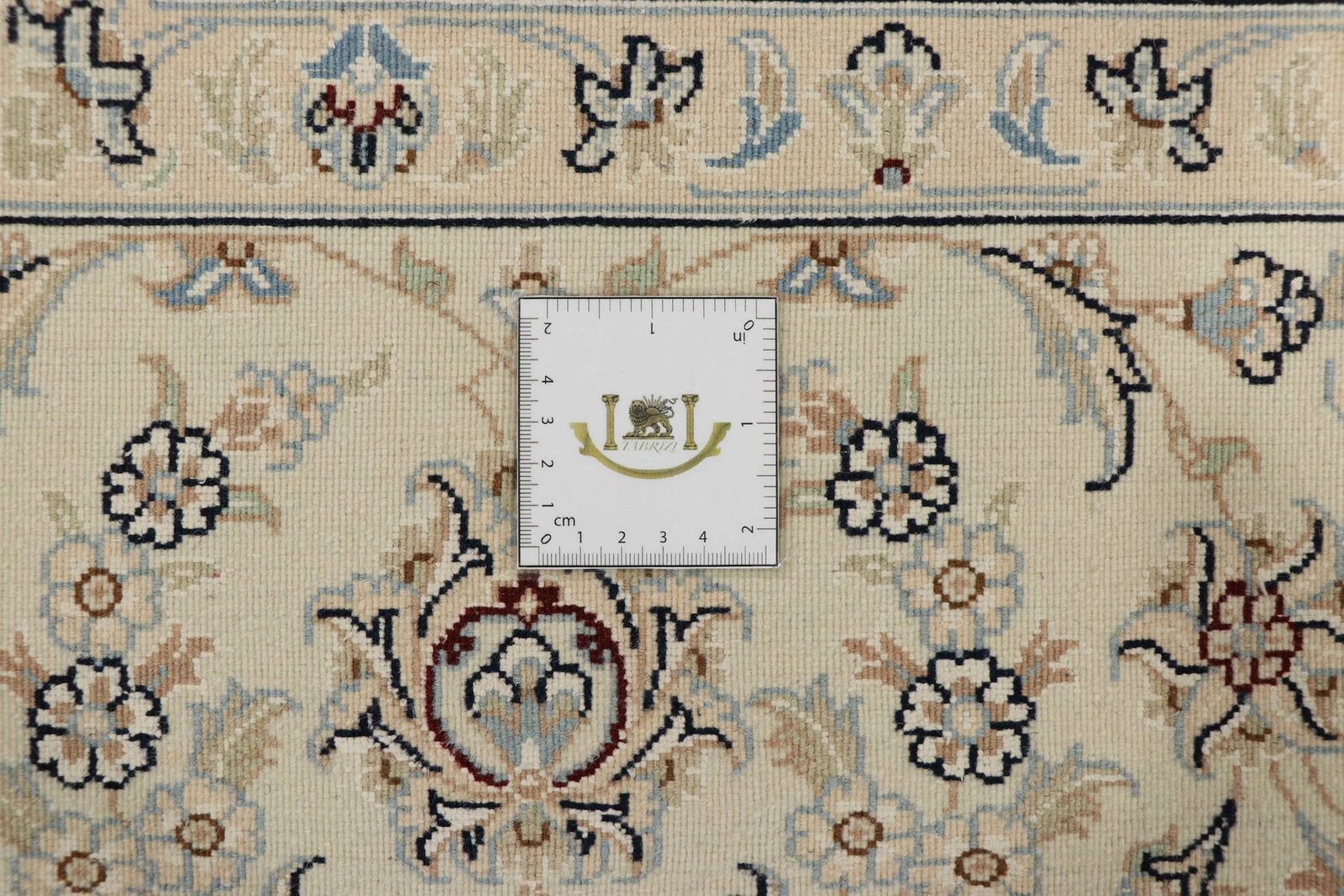 Nain 9La Sherkat 275x228 - Image 10