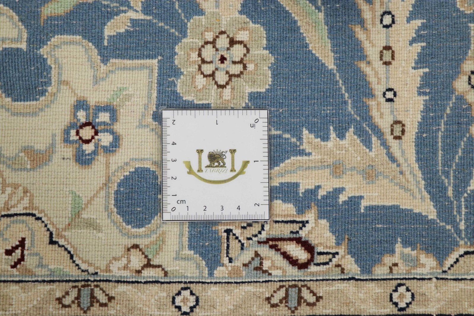 Nain 9La Sherkat 335x247 - Image 10