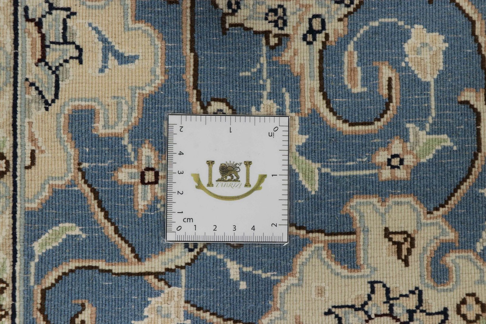 Nain 9La Sherkat 298x198 - Image 9