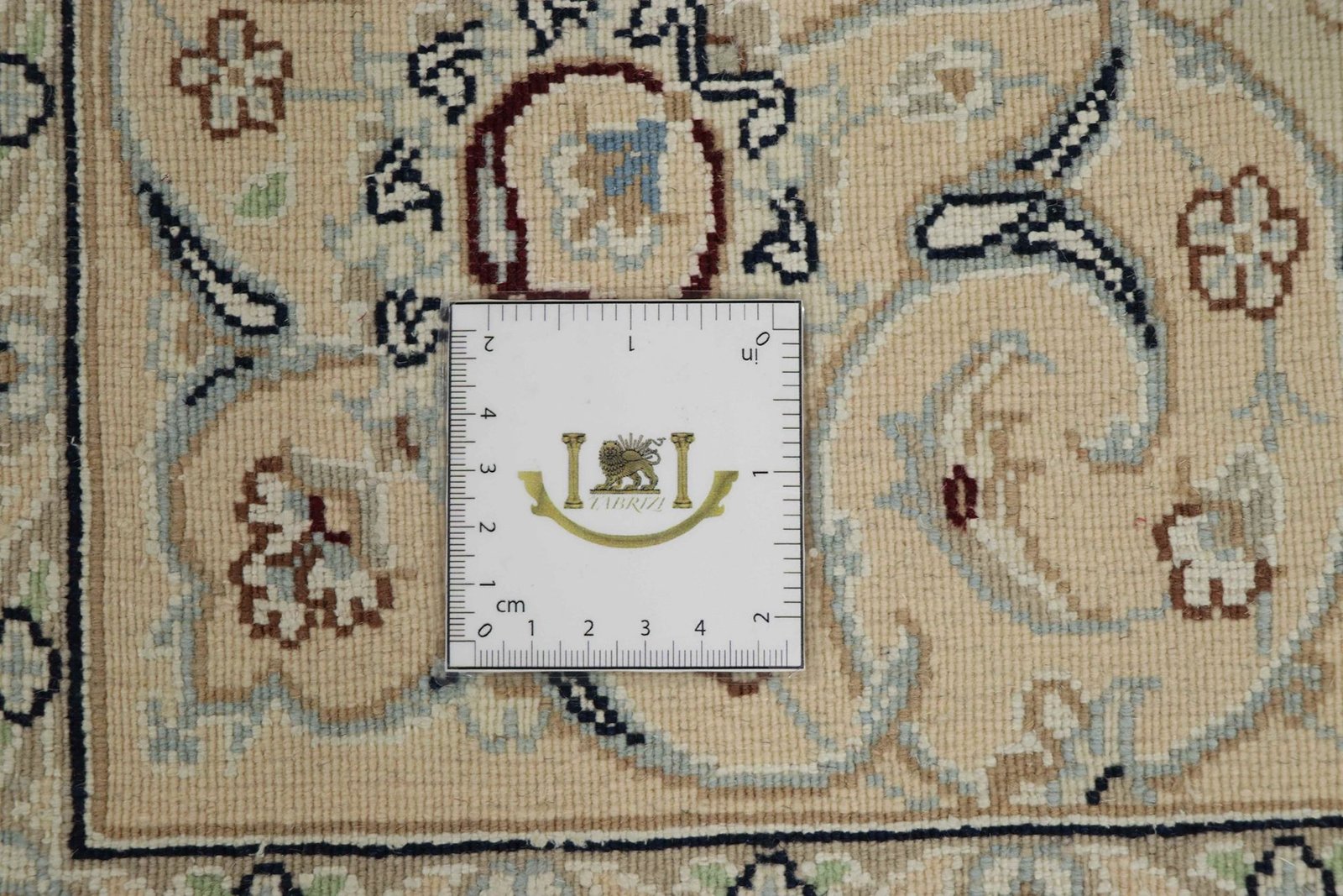 Nain 9La Sherkat 287x200 - Image 9