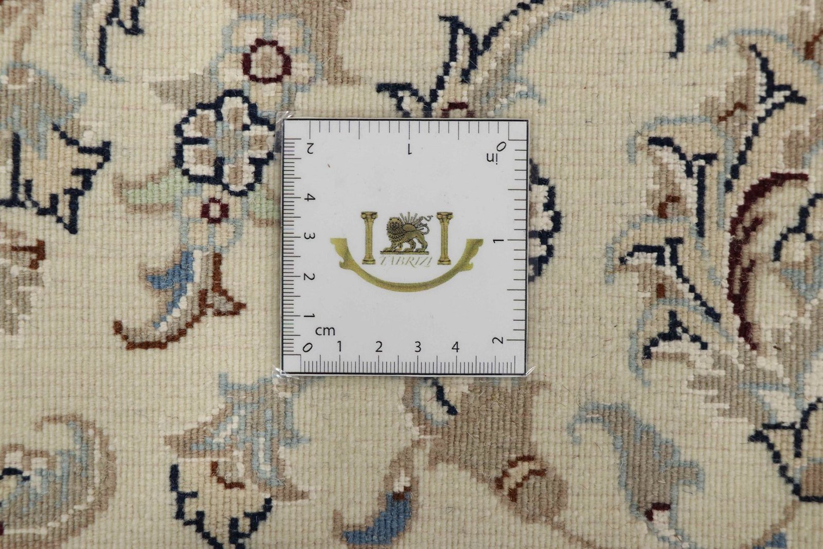 Nain 9La Sherkat 291x198 - Image 7