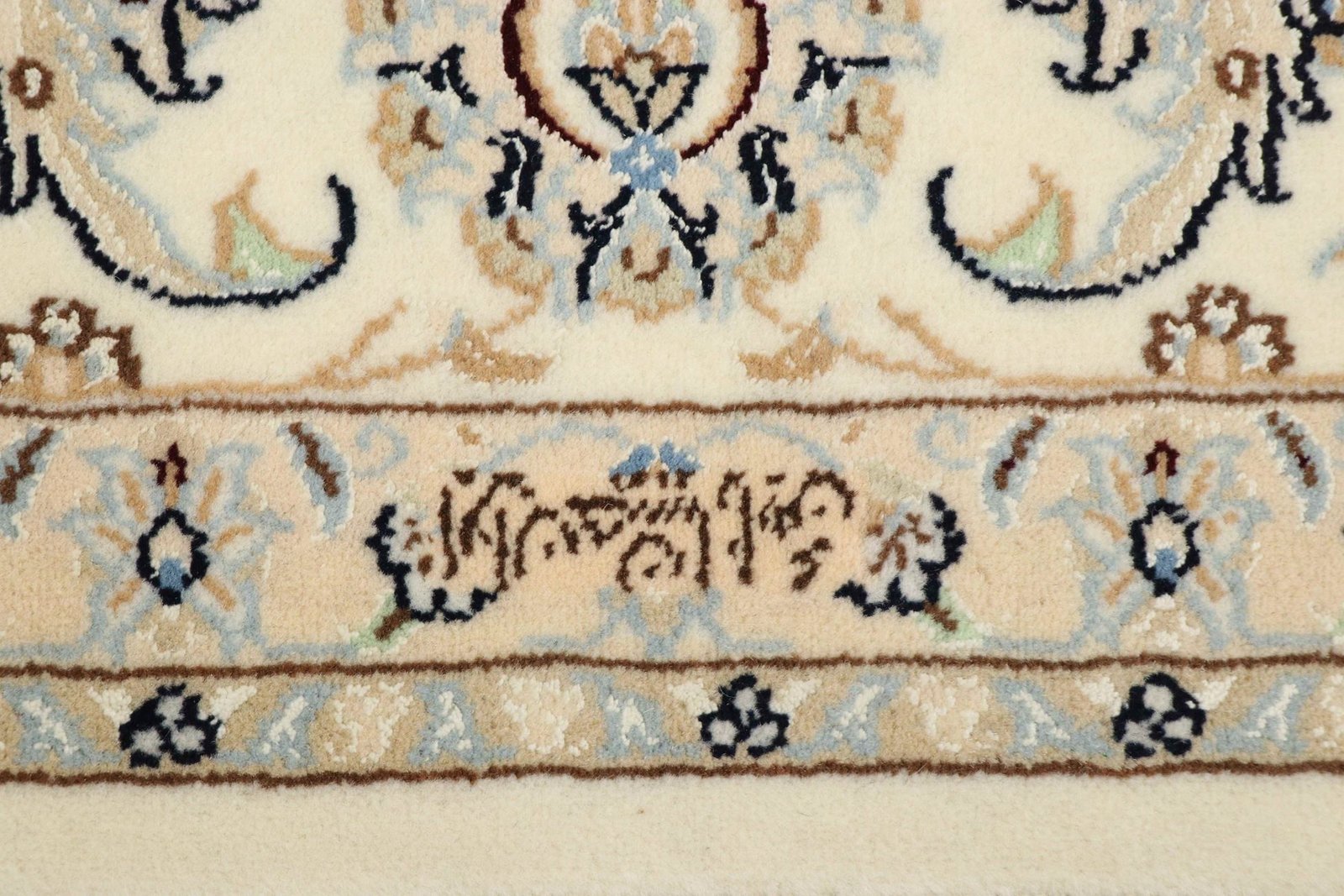 Nain 9La Sherkat 291x200 - Image 9