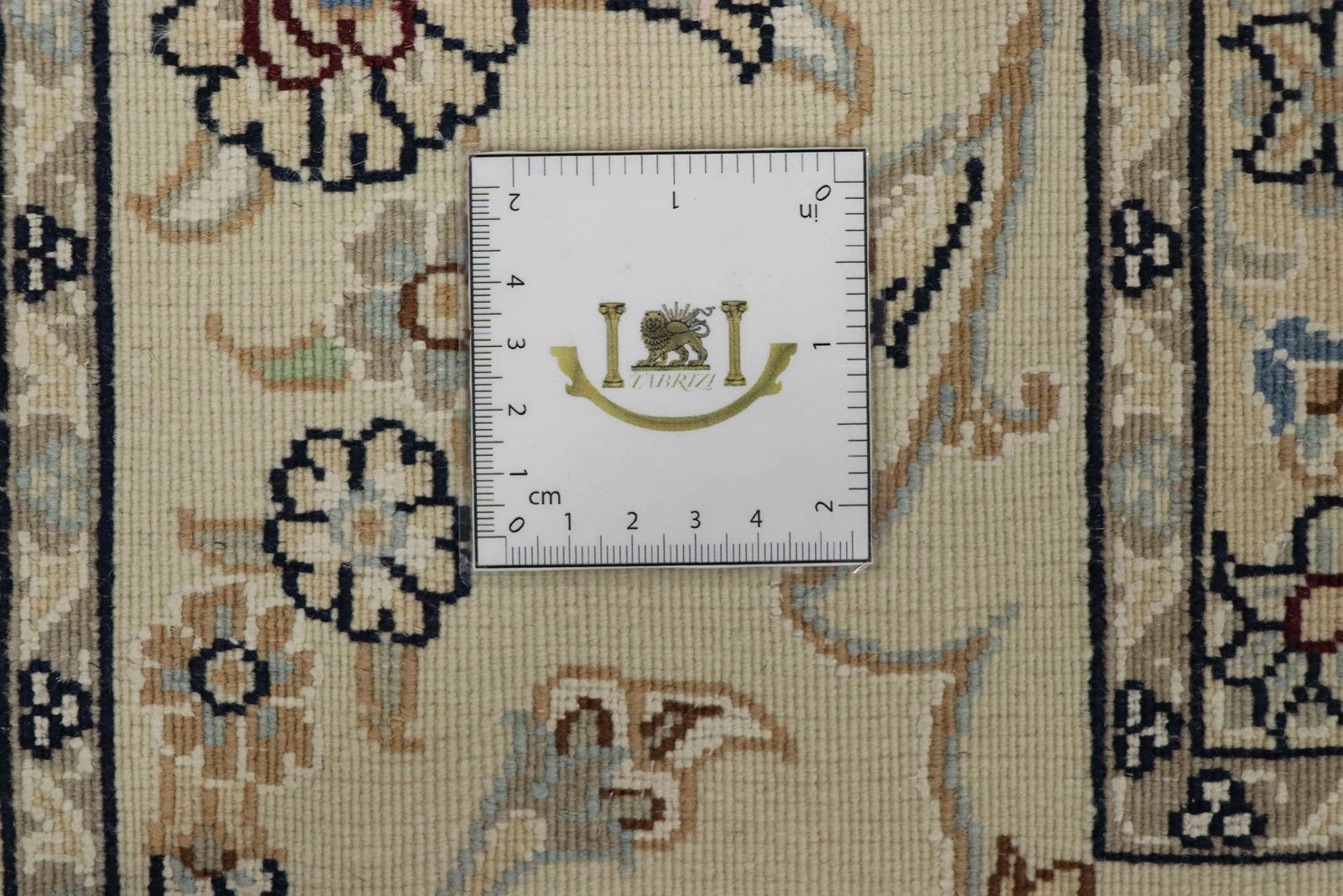 Nain 9La Sherkat 294x197 - Image 10