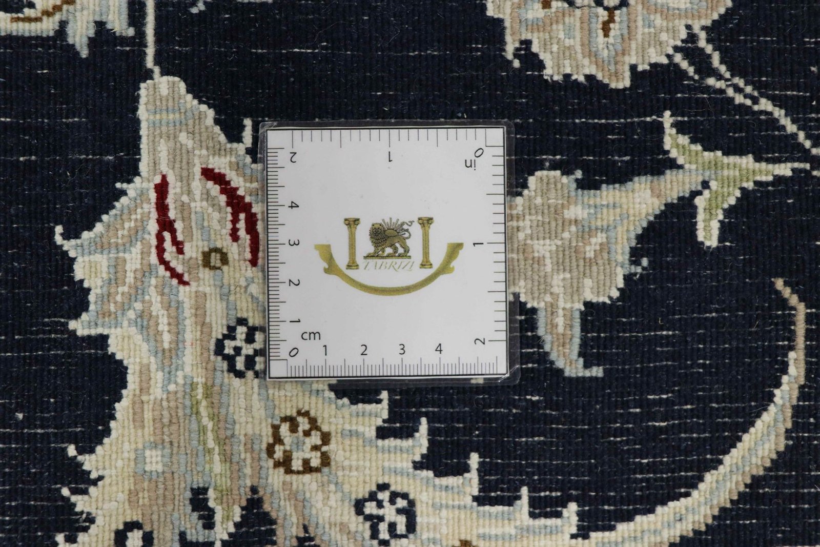 Nain 9La Sherkat 294x197 - Image 10