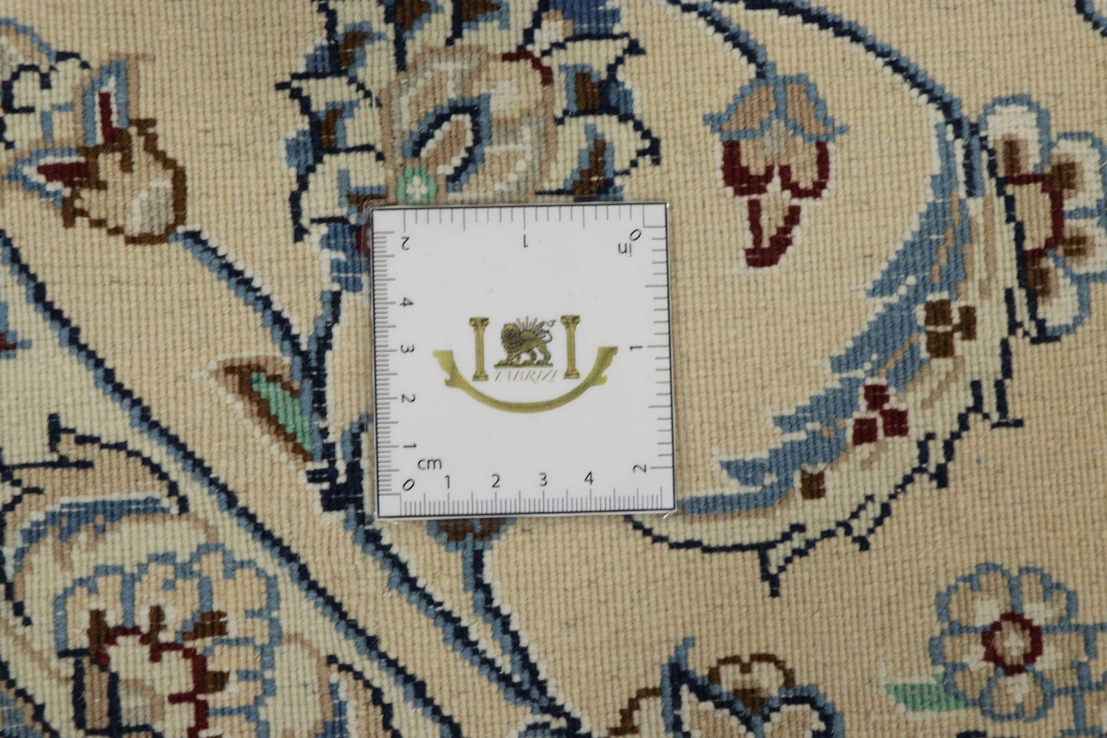 Nain 9La Sherkat 294x200 - Image 9