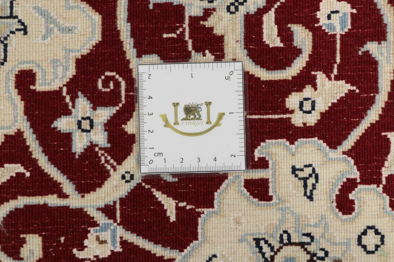 Nain 9La Sherkat 300x198 - Image 9