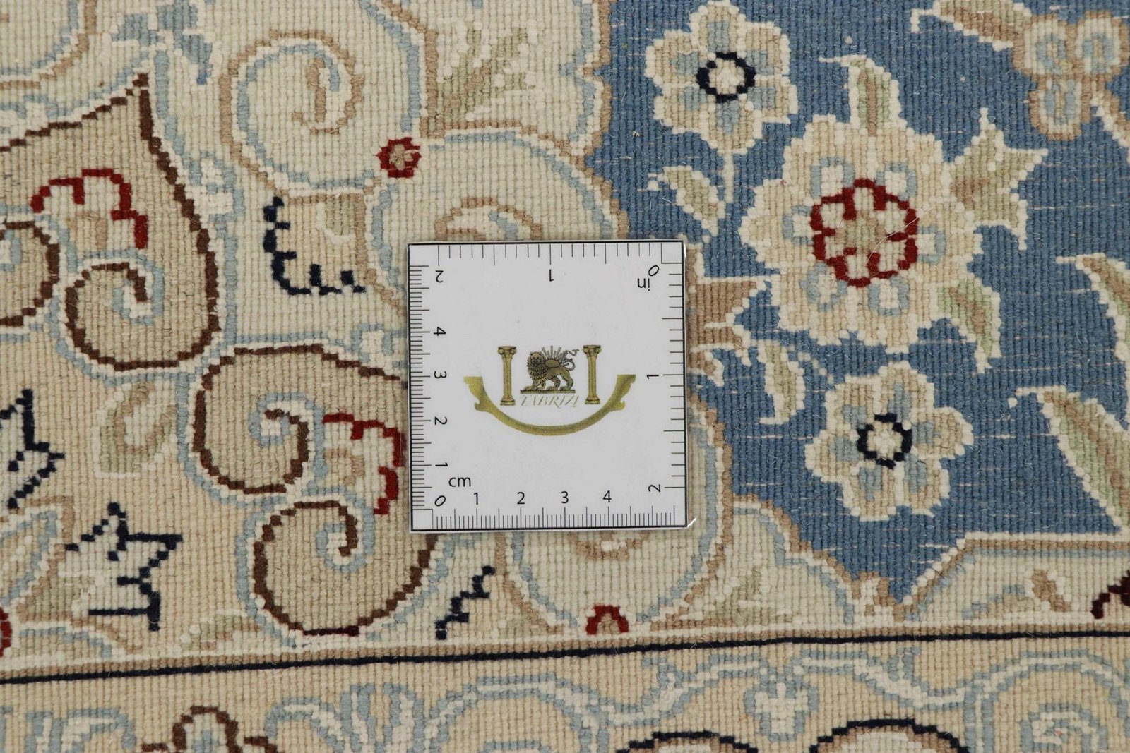 Nain 9La Sherkat 298x200 - Image 10