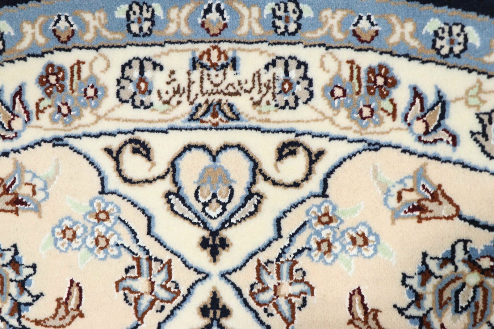 Nain 9La Sherkat 295x202 - Image 9