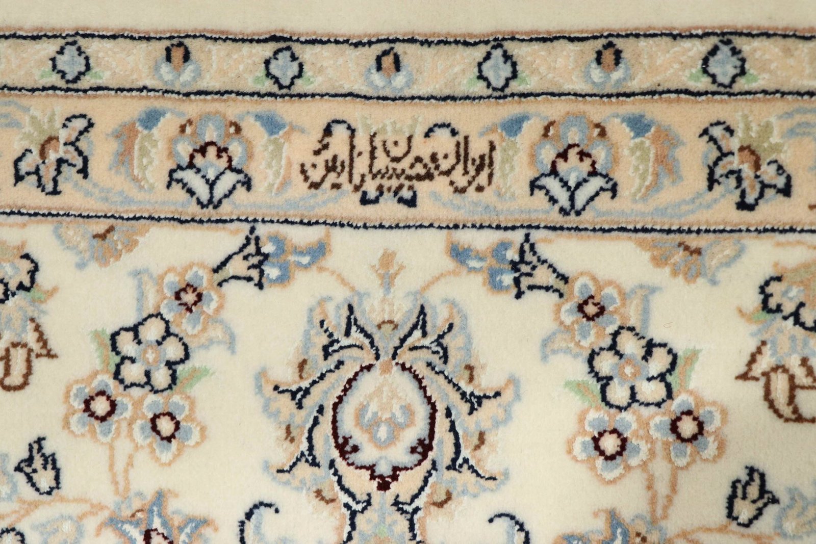 Nain 9La Sherkat 300 200 - Image 9