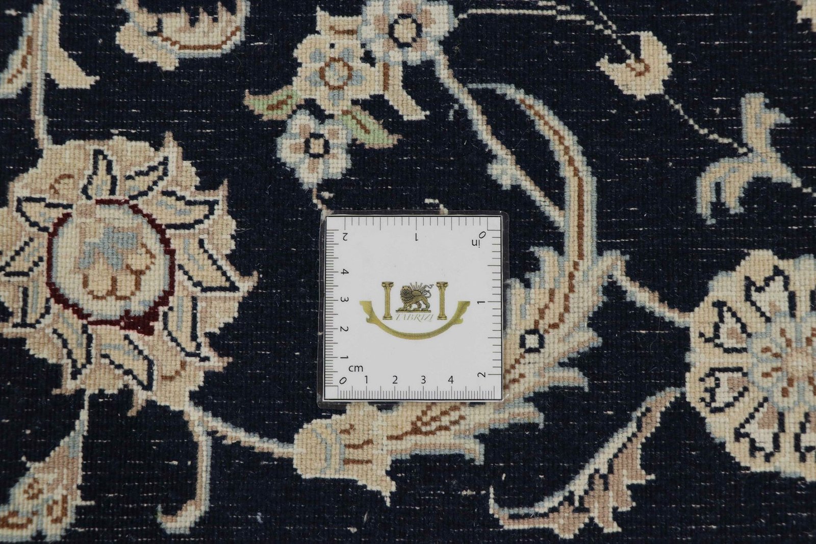 Nain 9La Sherkat 294x198 - Image 10