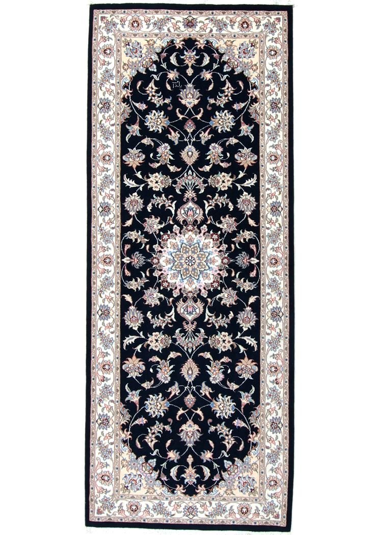 Tabriz 50 Raj 208 x 82