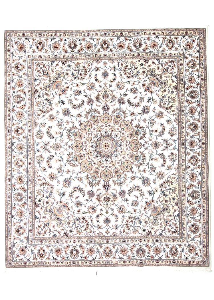 Tabriz 50 Raj 268 x 227