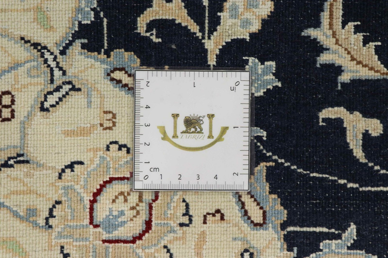 Nain 9La Sherkat 151x105 - Image 8