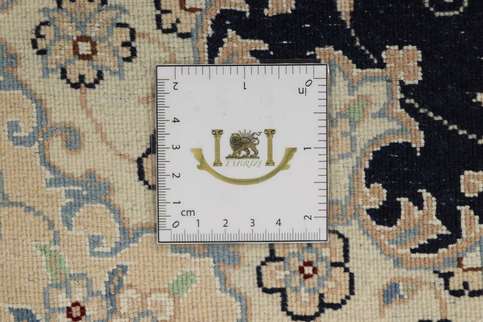 Nain 9La Sherkat 151x105 - Image 8