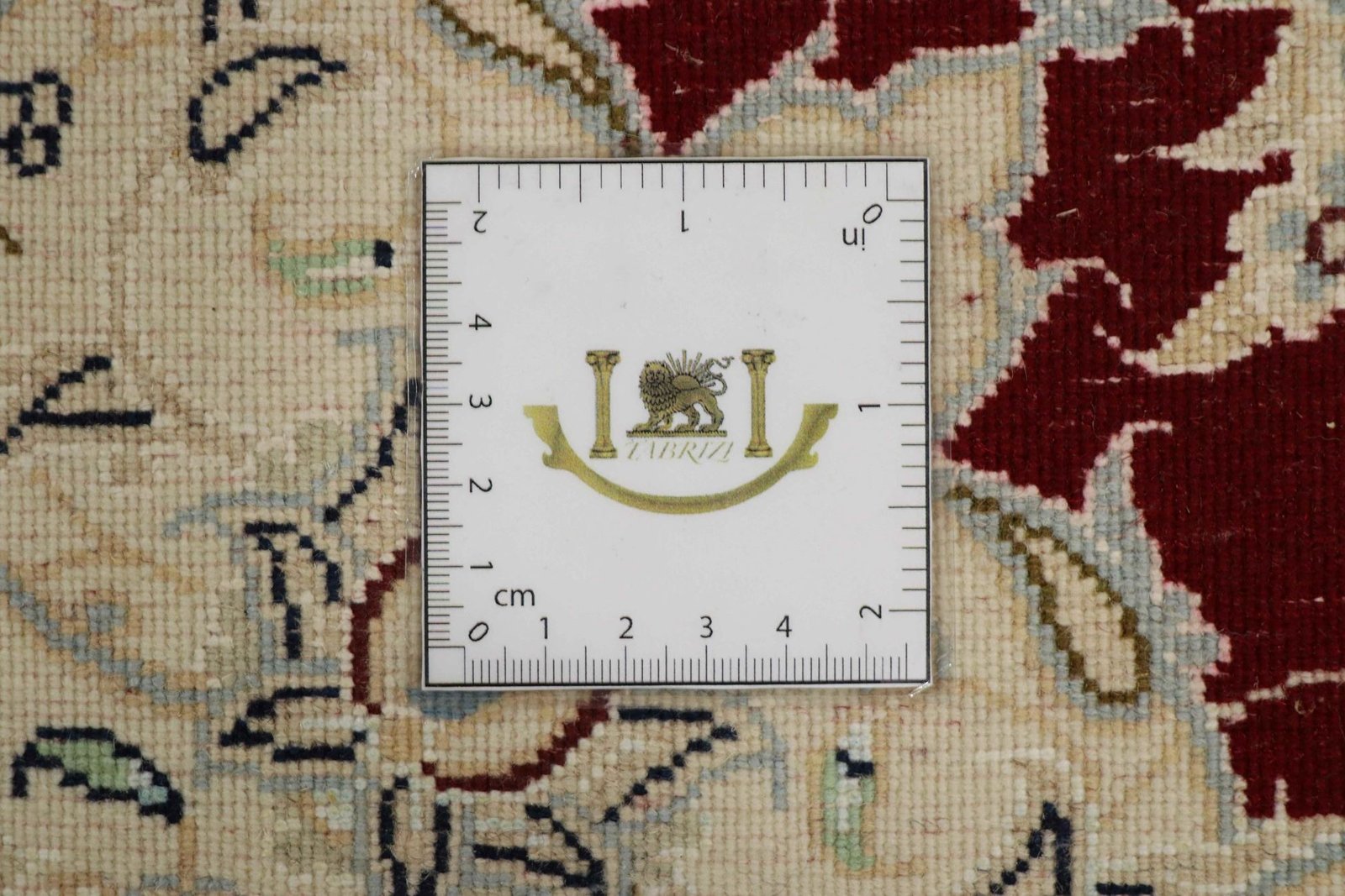 Nain 9La Sherkat 178x118 - Image 9