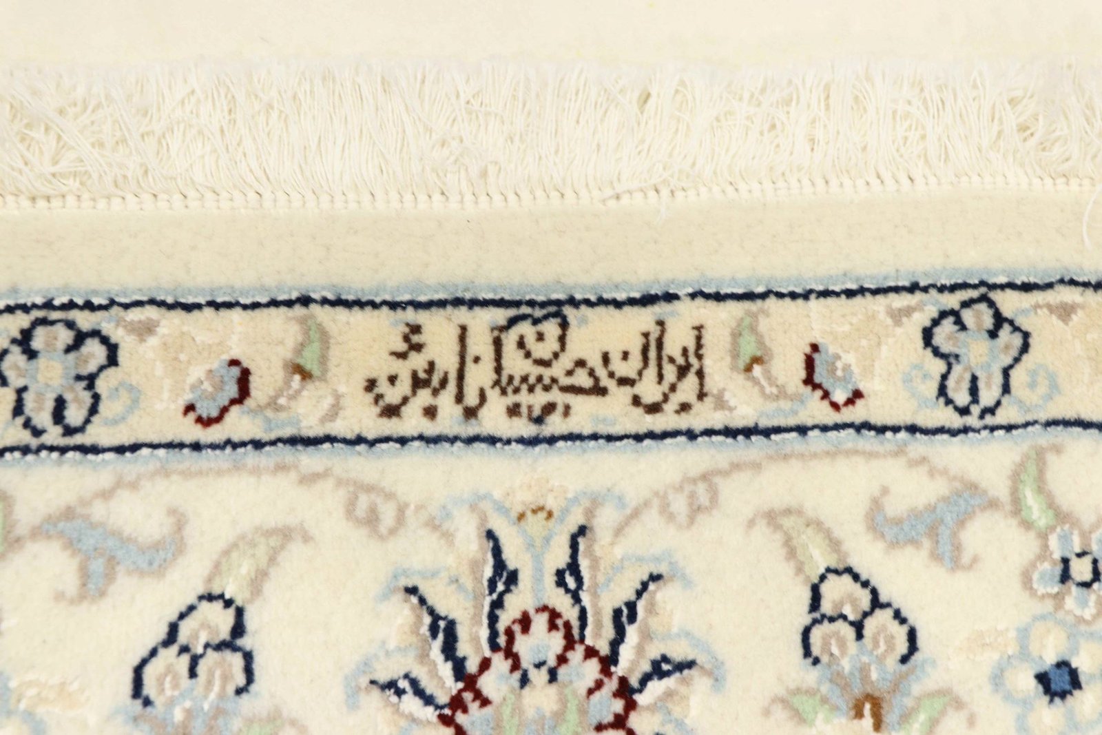 Nain 9La Sherkat 177x120 - Image 7