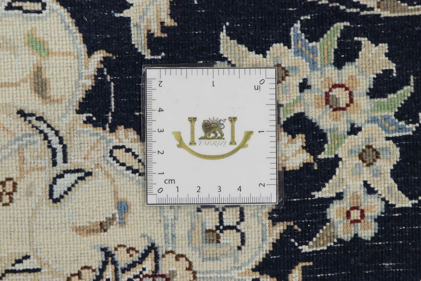 Nain 9La Sherkat 178x120 - Image 9