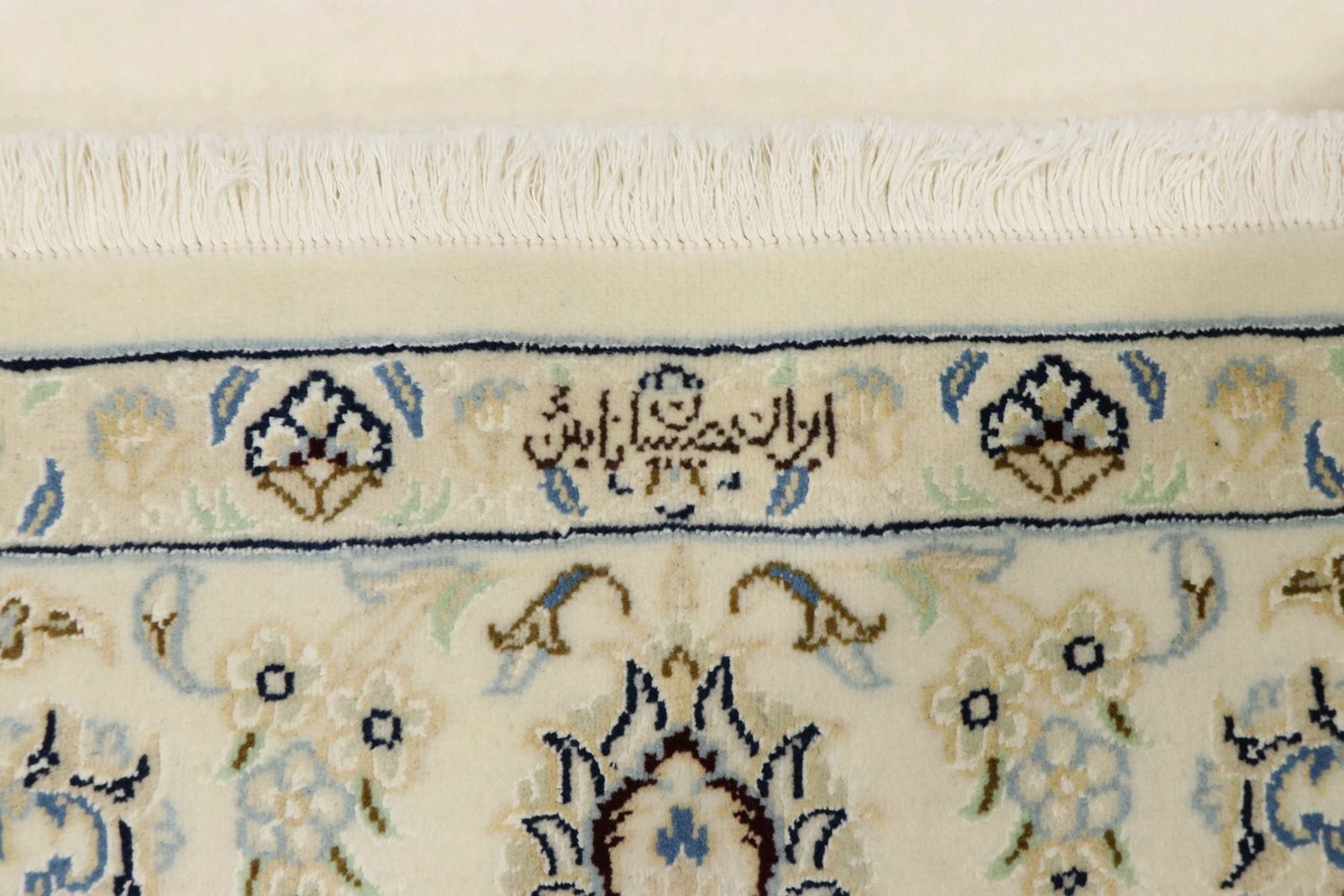 Nain 9La Sherkat 232x168 - Image 8